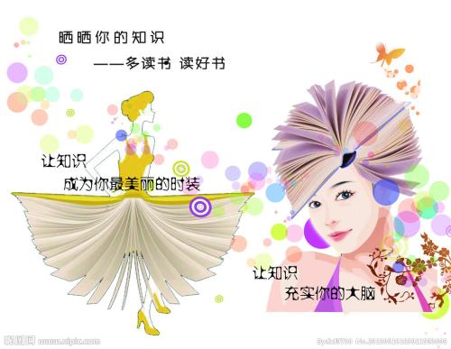 购买假罗克赫斯特大学成绩单